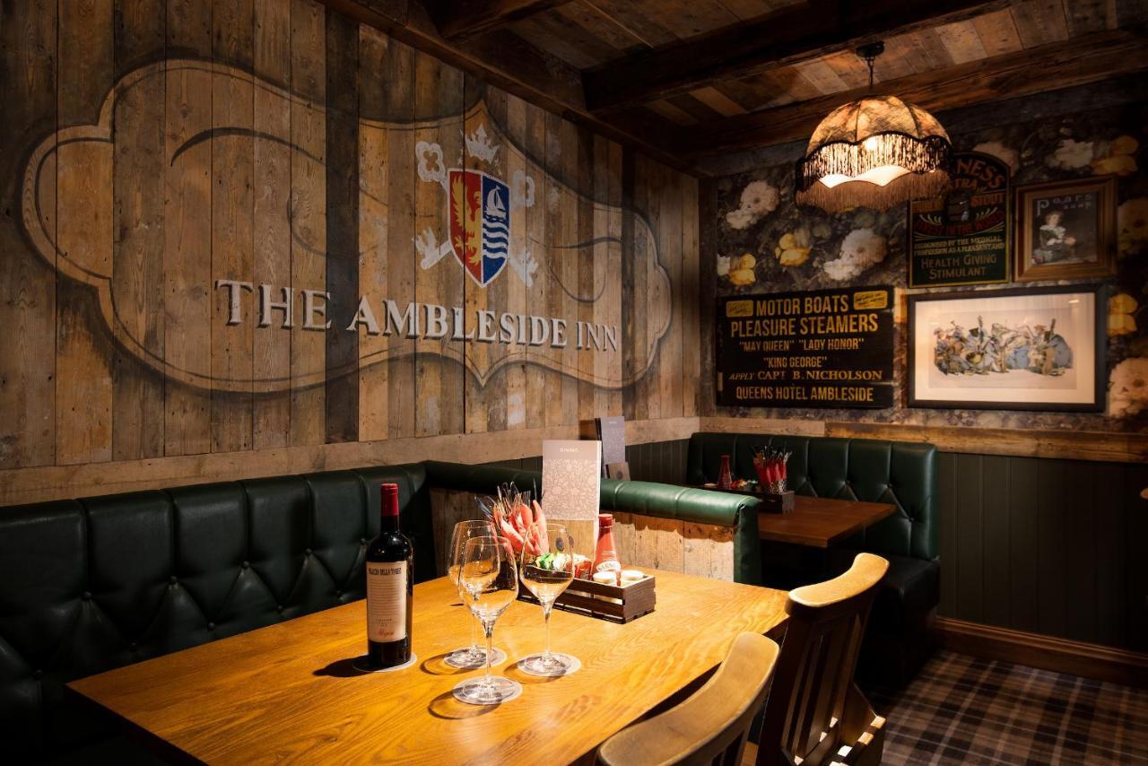 The Ambleside Inn - The Inn Collection Group Экстерьер фото